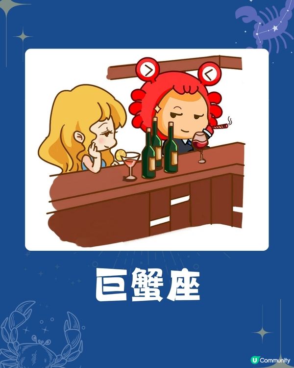 3個星座11月桃花運最旺❗OO座將遇結婚對象❤️