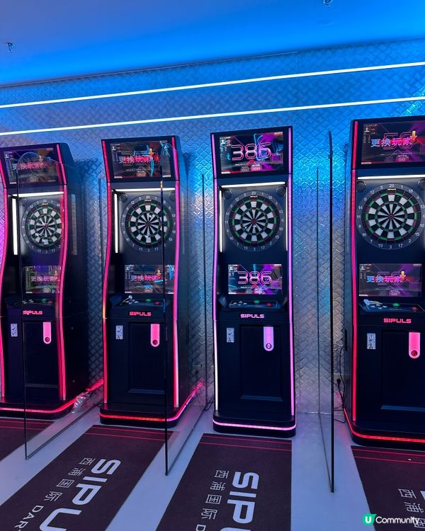 深圳玩樂新地標 🎉 玩美攻略，全日任玩唔嬲！