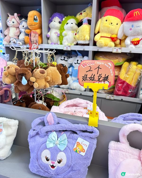 深圳玩樂新地標 🎉 玩美攻略，全日任玩唔嬲！