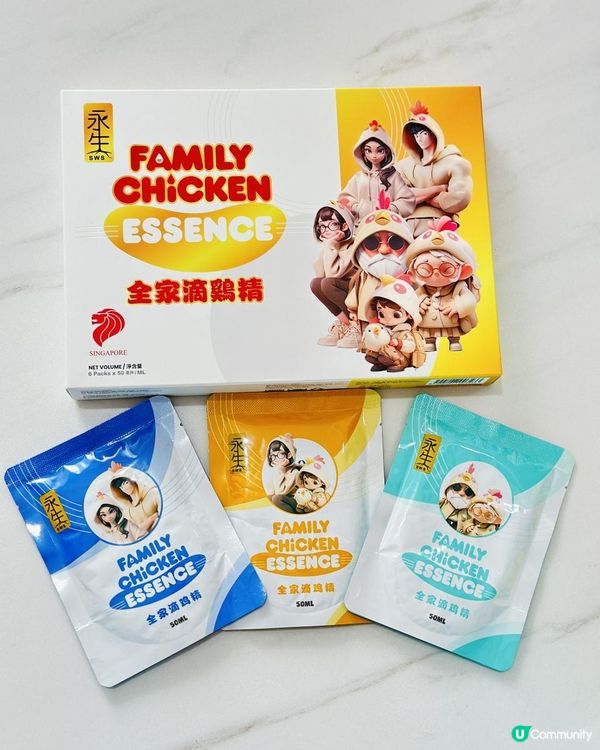✨全家滴雞精，WOW出活力新潮流✨✨