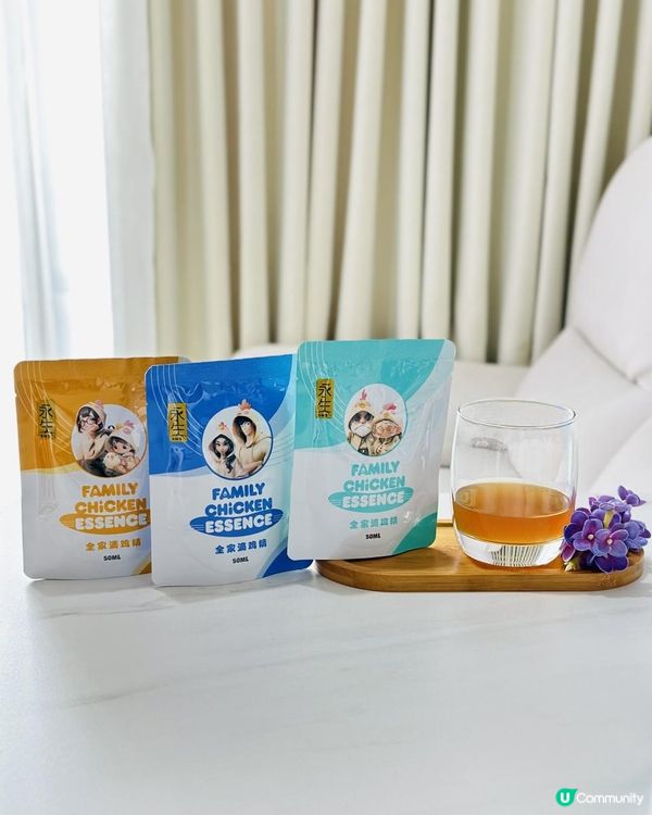 ✨全家滴雞精，WOW出活力新潮流✨✨