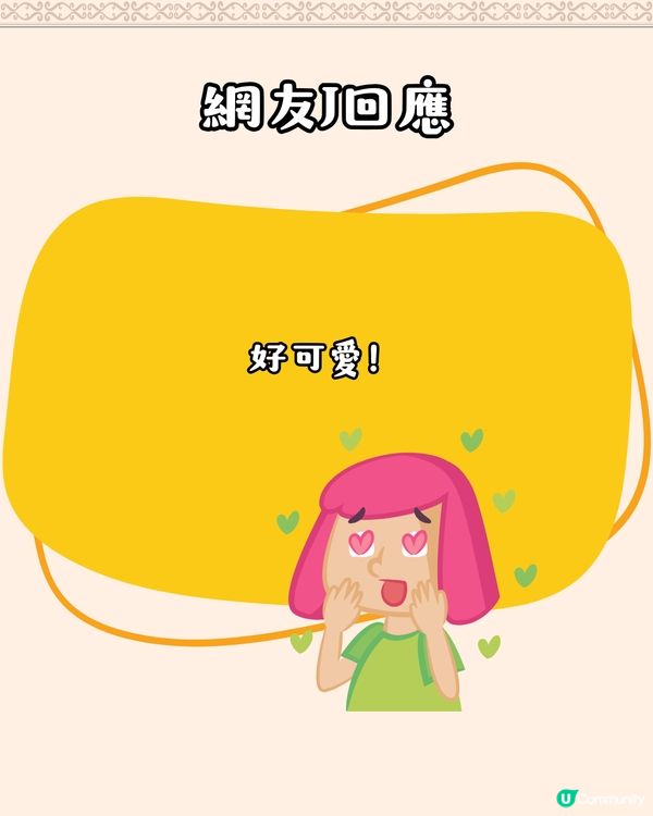 埃及旅遊 | 只需支付$1美金💰即獲小驚喜⁉️超有心思、有創意/多圖