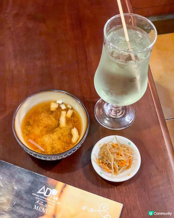 荃灣｜復古情懷蛋包飯。ADO洋食屋 