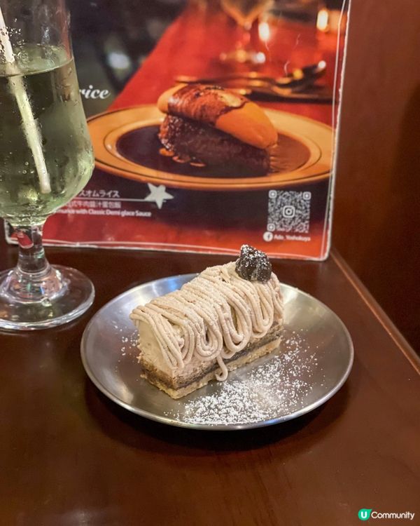 荃灣｜復古情懷蛋包飯。ADO洋食屋 