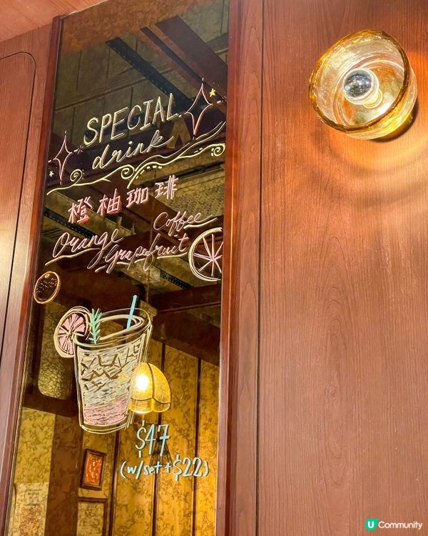 荃灣｜復古情懷蛋包飯。ADO洋食屋 