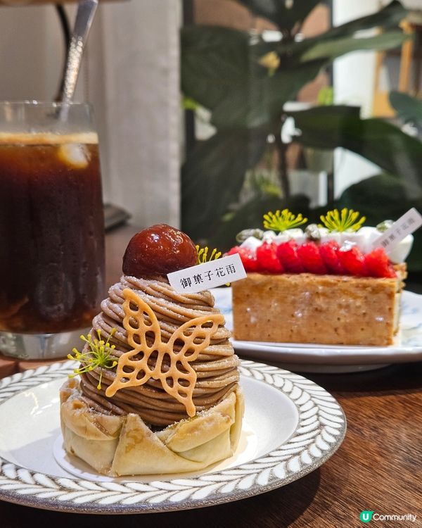 【台北必吃 日式洋菓子蛋糕店 御菓子花雨】
