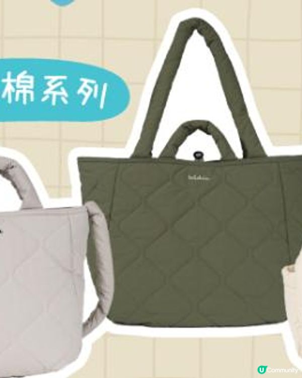 🎒送您《hellolulu》潮流靚袋🎒