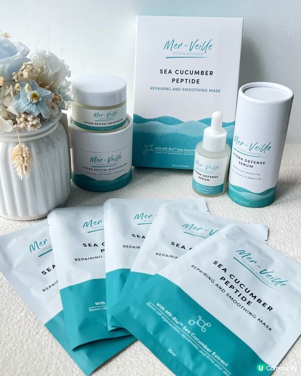 美妝推介👱🏻‍♀️能鎖住水份保濕🧴！香港海洋科研護膚品牌