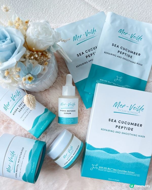 美妝推介👱🏻‍♀️能鎖住水份保濕🧴！香港海洋科研護膚品牌