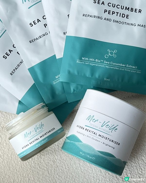 美妝推介👱🏻‍♀️能鎖住水份保濕🧴！香港海洋科研護膚品牌