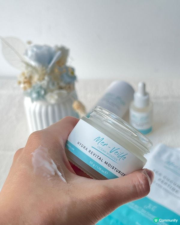 美妝推介👱🏻‍♀️能鎖住水份保濕🧴！香港海洋科研護膚品牌