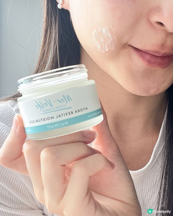 美妝推介👱🏻‍♀️能鎖住水份保濕🧴！香港海洋科研護膚品牌