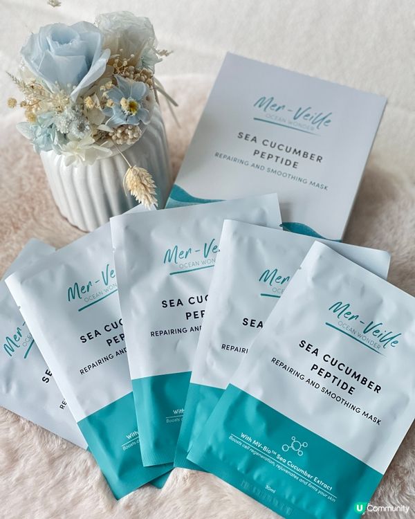 美妝推介👱🏻‍♀️能鎖住水份保濕🧴！香港海洋科研護膚品牌