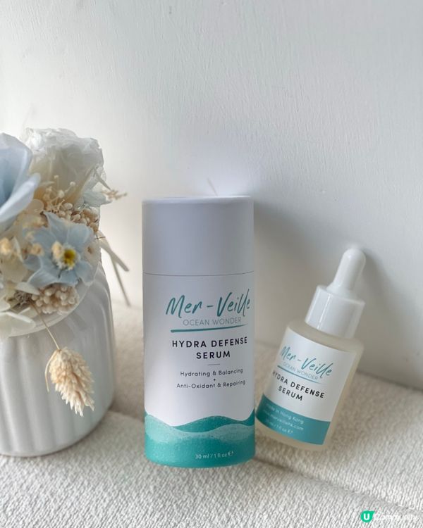 美妝推介👱🏻‍♀️能鎖住水份保濕🧴！香港海洋科研護膚品牌