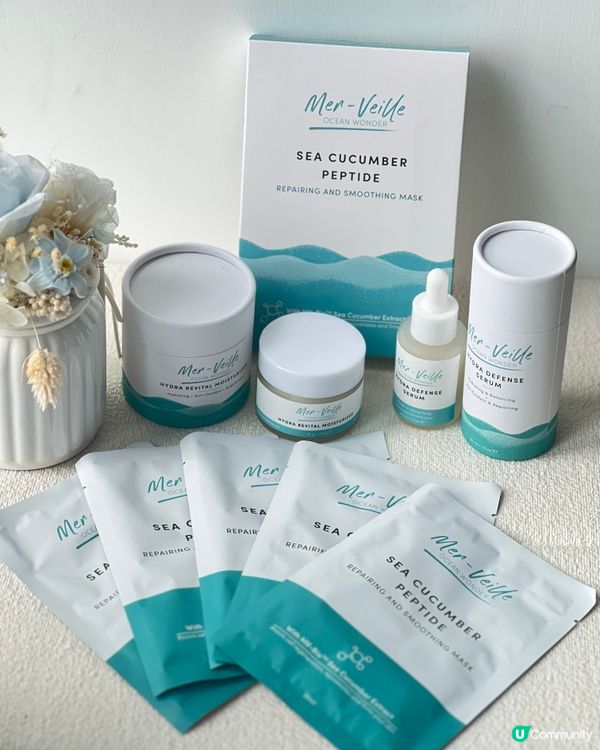 美妝推介👱🏻‍♀️能鎖住水份保濕🧴！香港海洋科研護膚品牌