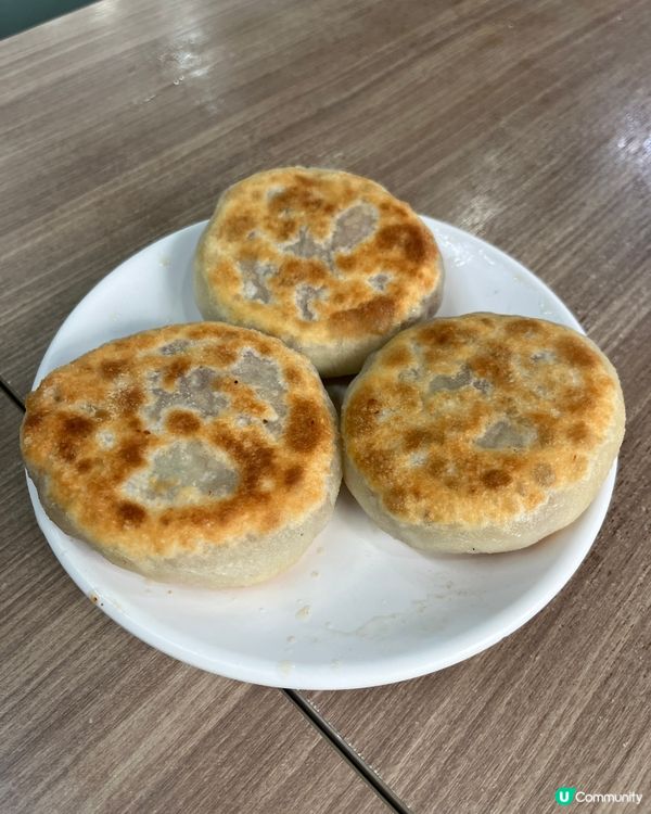 九龍城- 清真牛肉館🥯未食