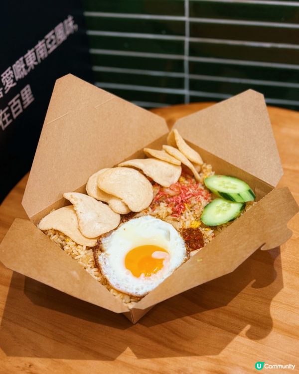 觀塘裕民坊掃街😋  東南亞風味小店