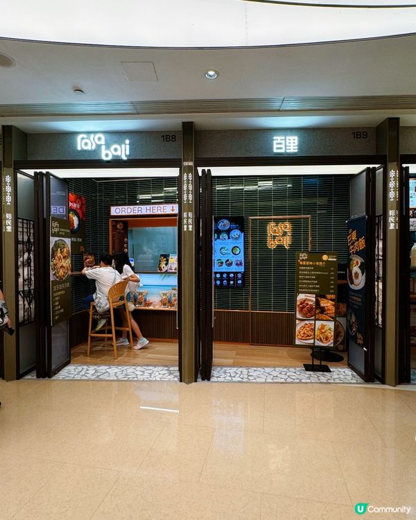 觀塘裕民坊掃街😋  東南亞風味小店