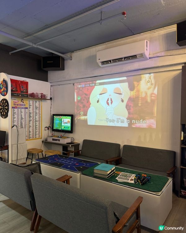 觀塘工廈韓式Party Room☺️超級適合一大班人聚會 🎉