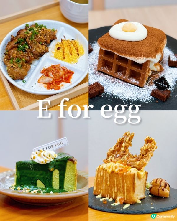 西環必試甜品🍰  打卡一流📸