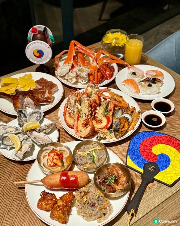 網店買2送2優惠!｢韓味十足｣龍蝦生蠔海鮮自助晚餐🇰🇷🦞🦪