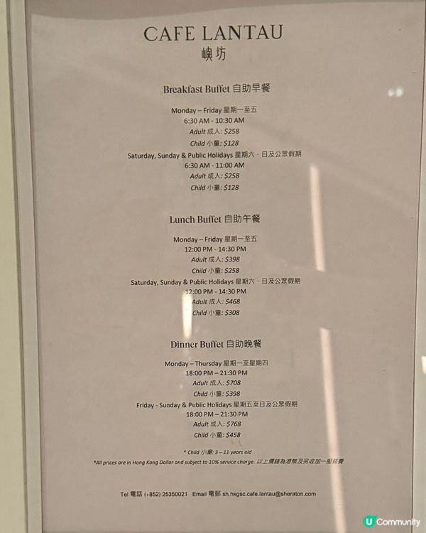 網店買2送2優惠!｢韓味十足｣龍蝦生蠔海鮮自助晚餐🇰🇷🦞🦪