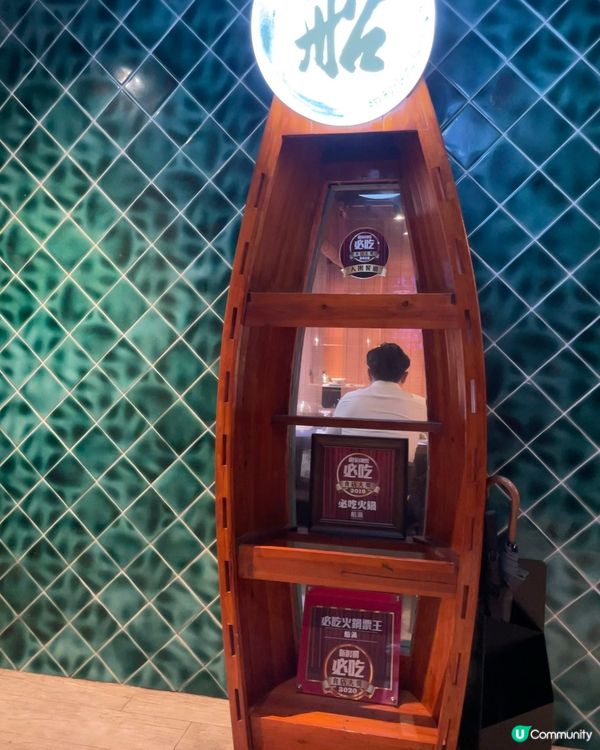 ## 銅鑼灣一人一鍋海鮮邊爐🦞  食到停唔到🤤