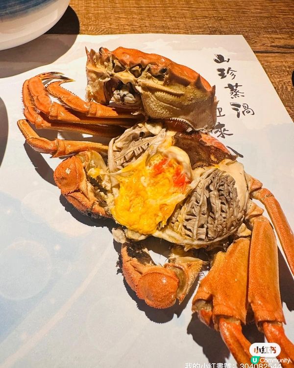 ## 銅鑼灣一人一鍋海鮮邊爐🦞  食到停唔到🤤