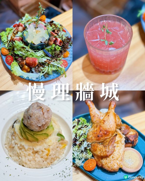 油麻地人氣食店新發現 🦓 🍽️