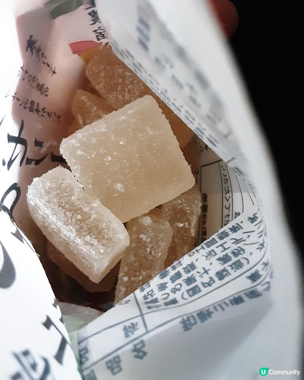 和歌山縣產梅味寒天啫哩糖
