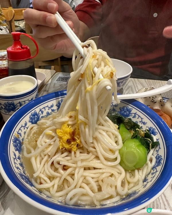 令人回味嘅生煎包🥰