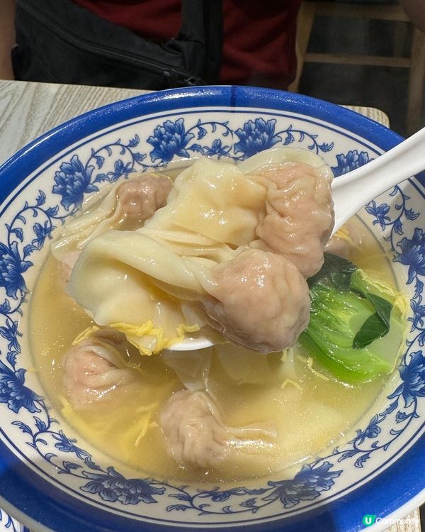 令人回味嘅生煎包🥰