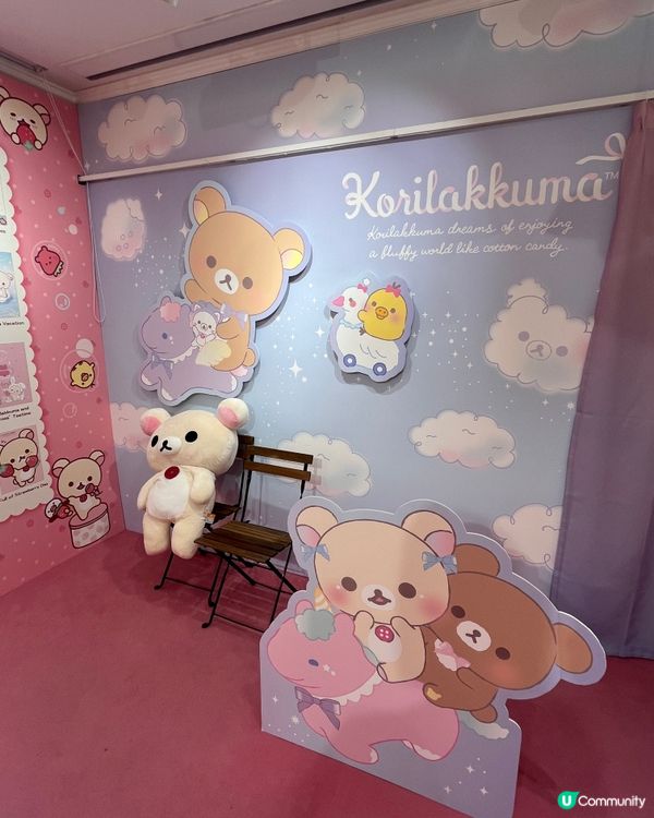 鬆弛熊fans必去😍Pop up store