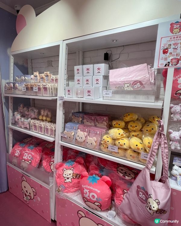 鬆弛熊fans必去😍Pop up store