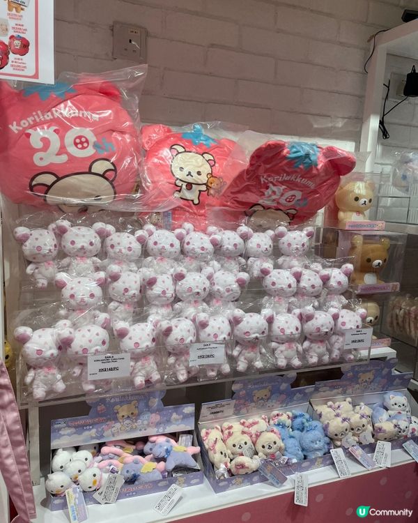 鬆弛熊fans必去😍Pop up store