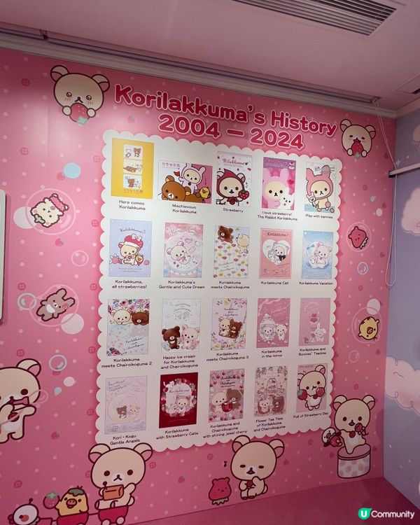 鬆弛熊fans必去😍Pop up store