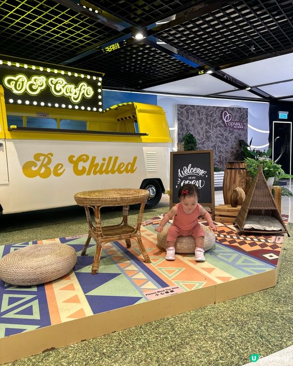 ## 香港打卡新去處🤫 海之戀商場📸