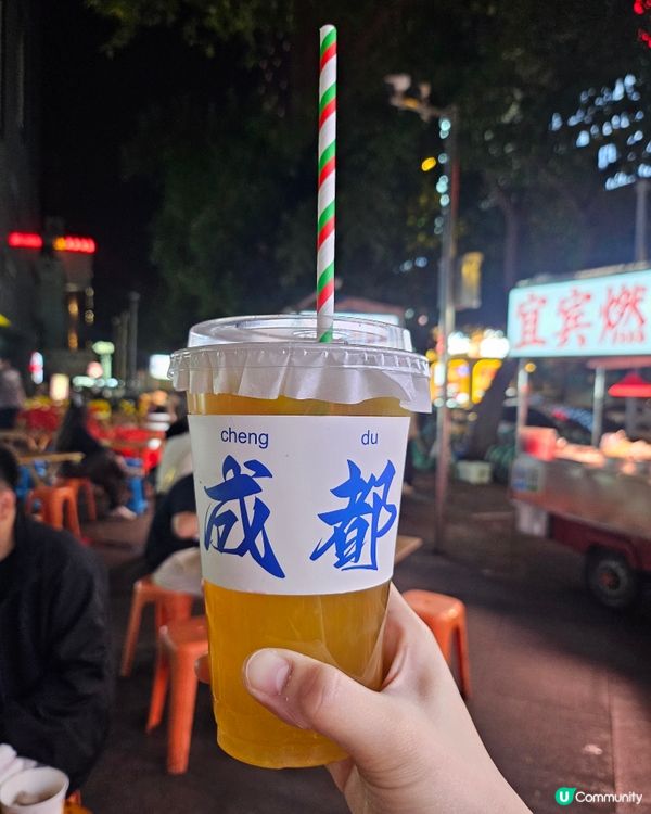 ## 成都寬窄巷子，古色古香之旅 🏯✨