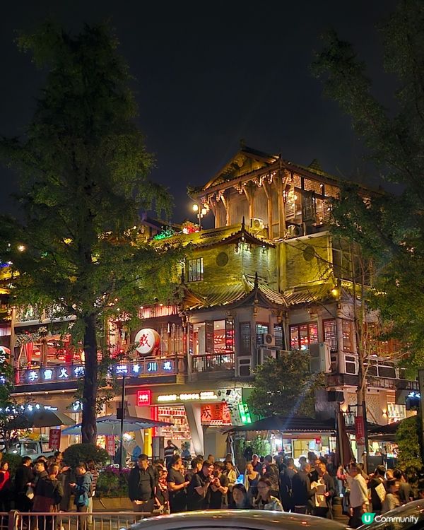 ## 成都寬窄巷子，古色古香之旅 🏯✨