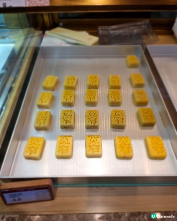 ## 成都寬窄巷子，古色古香之旅 🏯✨