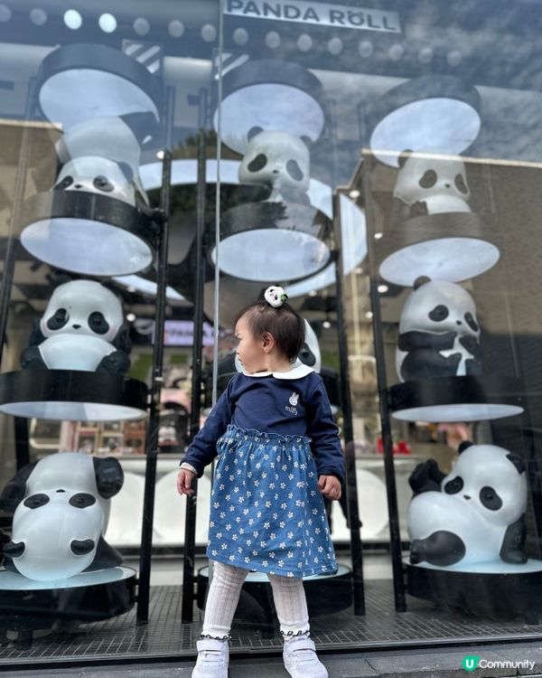 ## 成都寬窄巷子，古色古香之旅 🏯✨