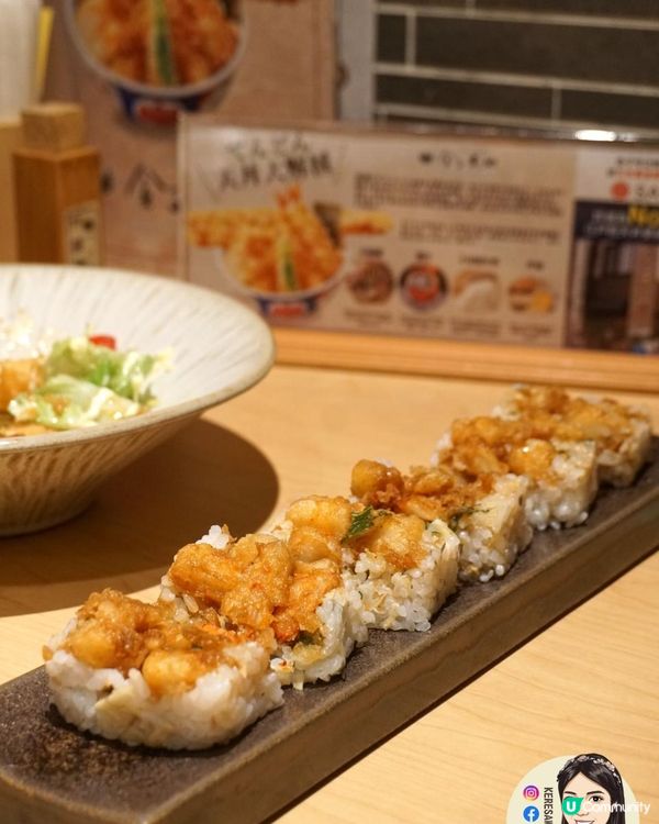 灣仔【金子半之助】推介必食車海老天婦羅