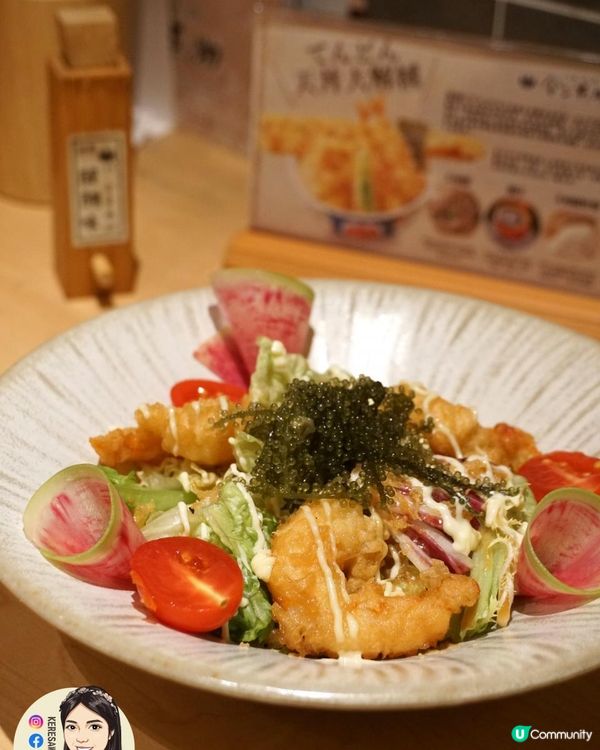 灣仔【金子半之助】推介必食車海老天婦羅