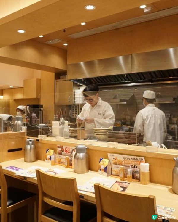 灣仔【金子半之助】推介必食車海老天婦羅