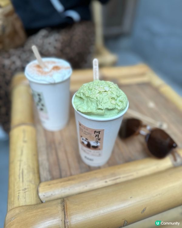 ## 成都必飲茶飲店！李山山茶事🤤