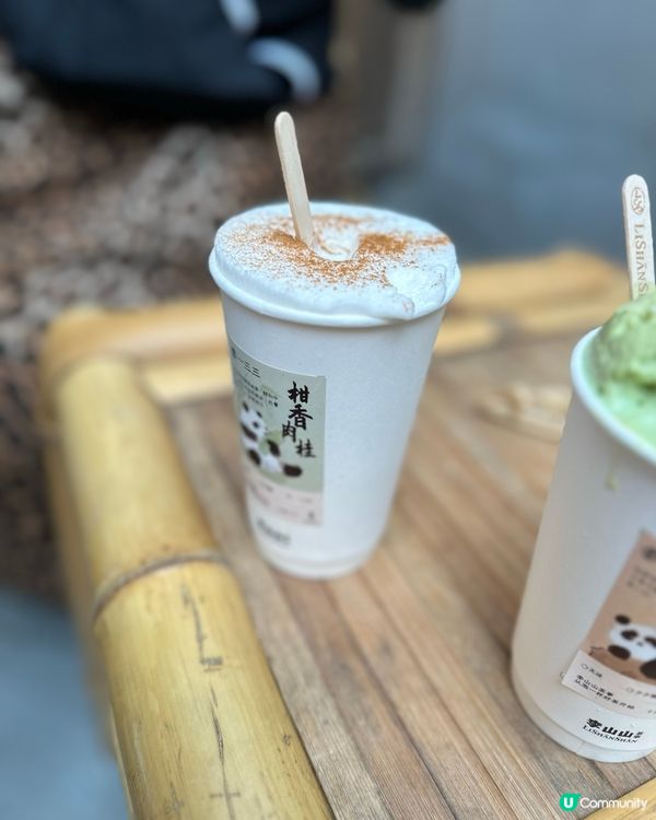 ## 成都必飲茶飲店！李山山茶事🤤