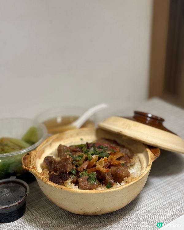 【大快活|臘味片蝦醬蝦乾豬頸肉煲仔飯】