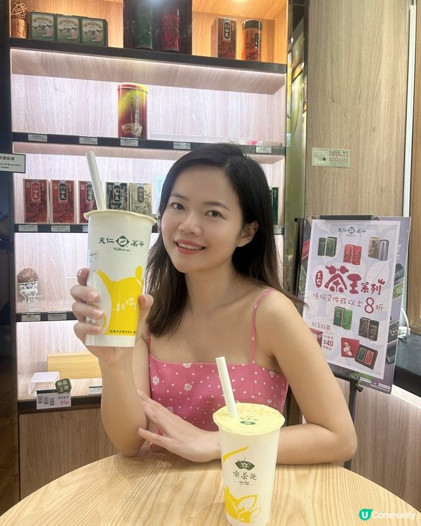 荃灣千色匯