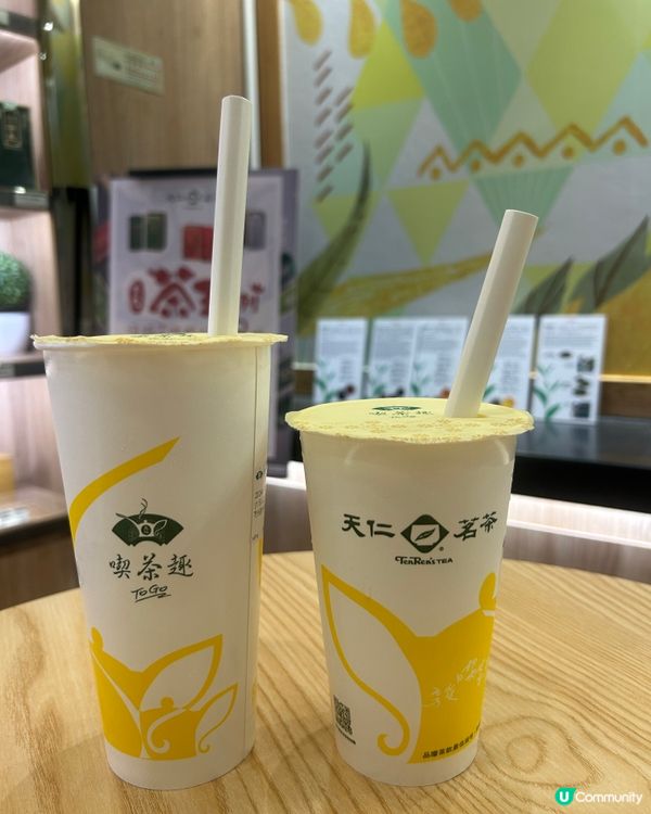 荃灣千色匯