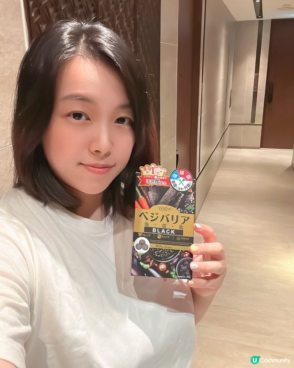 產後反彈？炭吸脂丸幫你KO脂肪！🔥💪